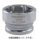 13135 [1/2DR 32mm ショートソケット （6角）]