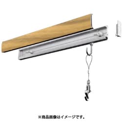 カケレール木目調ライトブラウン30cm KLM030L