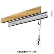 KLM030L [カケレール木目調ライトブラウン30cm]