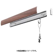 KLM065R [カケレール木目調ダークブラウン65cm]