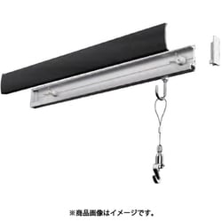 カケレール木目調ブラック 65cm KLM065K