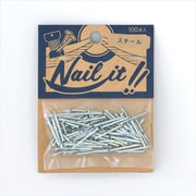 NAILIT釘#17×19 100本袋入り スチール