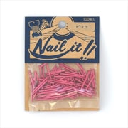 NAILIT釘#17×19 100本袋入り ピンク