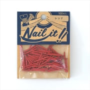 NAILIT釘#17×19 100本袋入り レッド