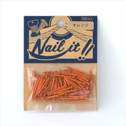 NAILIT釘#17×19 100本袋入り オレンジ