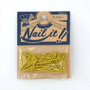 NAILIT釘#17×19 100本袋入り イエロー