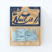 NAILIT釘#17×19 100本袋入り ライトブルー