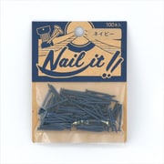 NAILIT釘#17×19 100本袋入り ネイビー