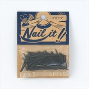 NAILIT釘#17×19 100本袋入り ブラック