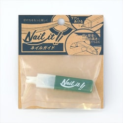 NAILIT ネイルガイト