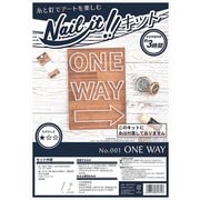 NAILITキット品 001 ONEWAY
