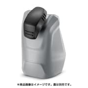 9.755-504.0 [洗浄剤タンク フタなし]