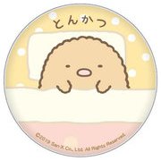 ポリカバッジ すみっコぐらし とんかつ [キャラクターグッズ]