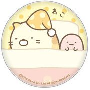 ポリカバッジ すみっコぐらし ねこ [キャラクターグッズ]