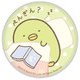 ポリカバッジ すみっコぐらし ぺんぎん? [キャラクターグッズ]