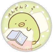 ポリカバッジ すみっコぐらし ぺんぎん? [キャラクターグッズ]