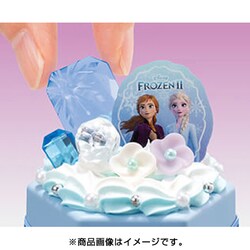 ヨドバシ.com - エポック社 EPOCH W-126 ホイップる アナと雪の女王2