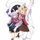 ぬるぺた TVアニメ同梱プレミアム版 [Windowsソフト]