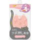 ツボ押し美容 にゃんツボソックス