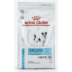 ヨドバシ.com - ROYAL CANIN ロイヤルカナン スキンケア小型犬用S [犬