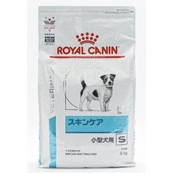 ヨドバシ.com - ROYAL CANIN ロイヤルカナン スキンケア小型犬用S [犬