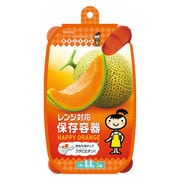 キチントさん レンジ対応保存容器 オレンジ LL 2個