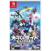 オーバーライド 巨大メカ大乱闘 スーパーチャージエディション [Nintendo Switch ソフト]