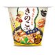 旬 de riz きのこごはん 160g [ごはんパック]