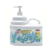 9015 [ アロエポンプマン 本体容器入2.5kg]