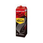 カーマイン プロフェイス 2L タイヤワックス 8本入り 31515