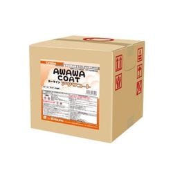 カーコーティング剤 撥水剤 カーマイン アワワコート 10L 手洗い洗車機用 31054