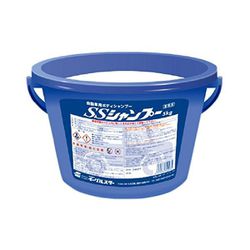 カーシャンプー SSシャンプー 5kg 2個入 白 固形 手洗い洗車用 34007