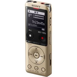 ヨドバシ.com - ソニー SONY ICD-UX570F NC [ICレコーダー 4GBメモリー 