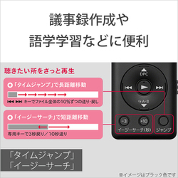 ヨドバシ.com - ソニー SONY ICD-UX570F NC [ICレコーダー 4GBメモリー