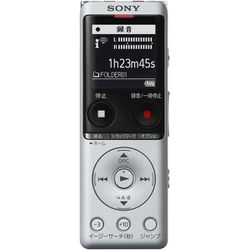 ヨドバシ.com - ソニー SONY ICD-UX570F SC [ICレコーダー 4GBメモリー