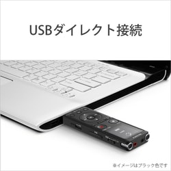 ヨドバシ.com - ソニー SONY ICD-UX570F SC [ICレコーダー 4GBメモリー