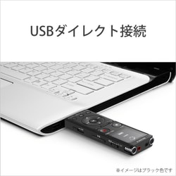ヨドバシ.com - ソニー SONY ICレコーダー 16GBメモリー内蔵