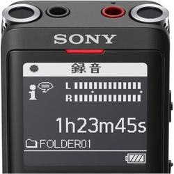 ヨドバシ.com - ソニー SONY ICD-UX575F BC [ICレコーダー 16GB