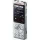 ICレコーダー 16GBメモリー内蔵 シルバー ワイドFM対応 ICD-UX575F SC