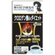 野口 クロロゲン酸deダイエット 90粒