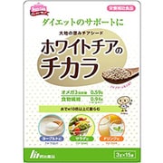 ホワイトチアのチカラ 3g×15袋
