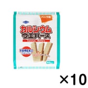 カルシウムウエハース 40枚入×10個