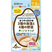 まつやのおかゆ 3種の海藻と4種の野菜 6食入 [対象月齢：7ヶ月から]
