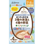 まつやのおかゆ 3種の海藻と4種の野菜 6食入 [対象月齢：7ヶ月から]