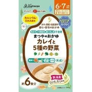 まつやのおかゆ カレイと5種の野菜 6食入 [対象月齢：6ヶ月から]