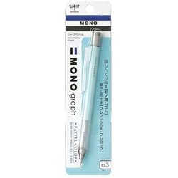 モノグラフ シャープペン パステルカラー 0.3mm アイスブルー DPA-137A