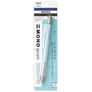 モノグラフ シャープペン パステルカラー 0.3mm アイスブルー DPA-137A