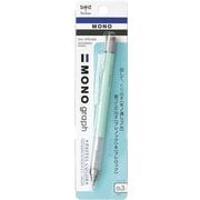 モノグラフ シャープペン パステルカラー 0.3mm ミントグリーン DPA-137C