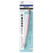 モノグラフ シャープペン パステルカラー 0.3mm コーラルピンク DPA-137D