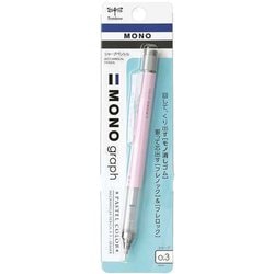 モノグラフ シャープペン パステルカラー 0.3mm サクラピンク DPA-137E